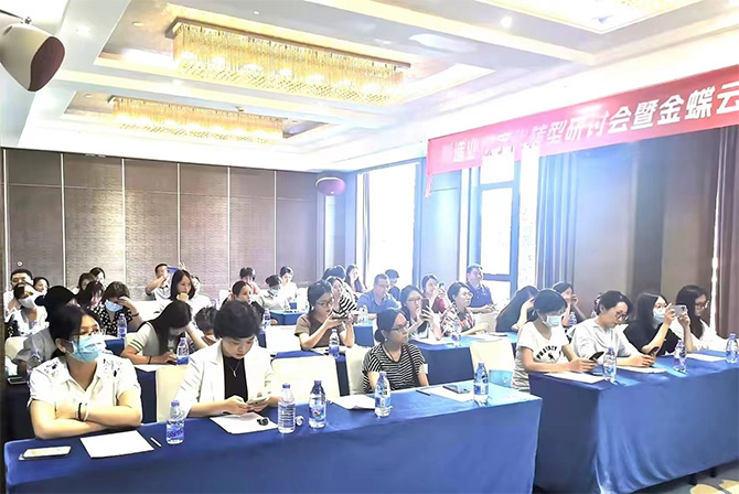 廣州卓石攜手卓佰集團，純接地氣全稅四期干貨分享